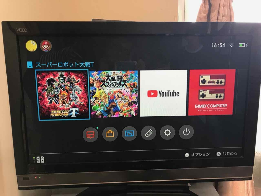NINTENDO SWITCH