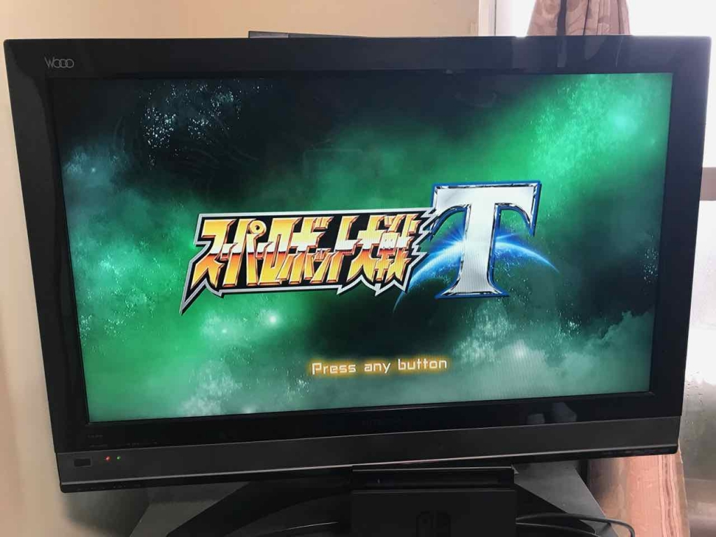 スーパーロボット大戦T