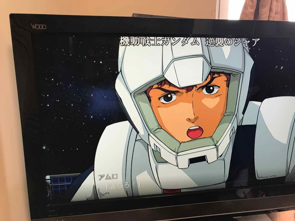 スーパーロボット大戦T