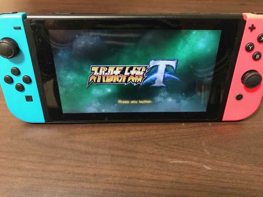 スーパーロボット大戦T