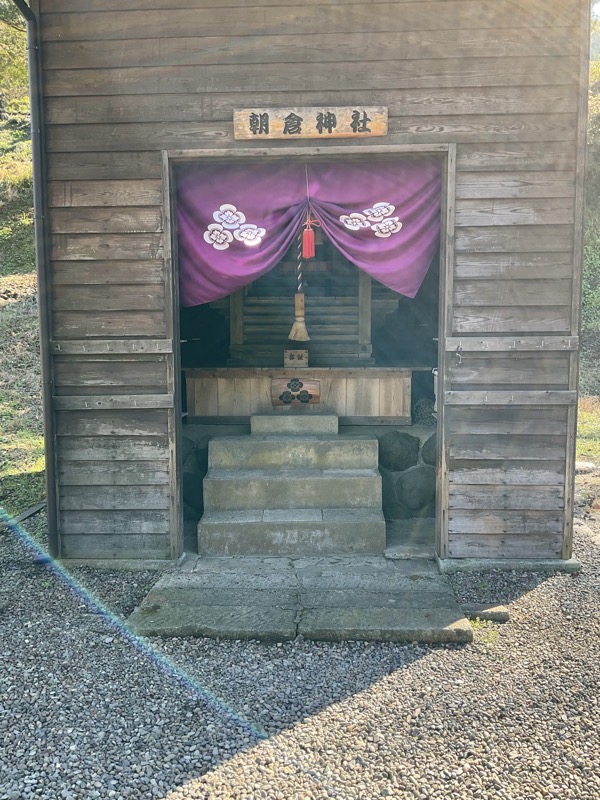 一乗谷城　朝倉神社